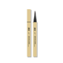 Super smooth liquid eyeliner pencil